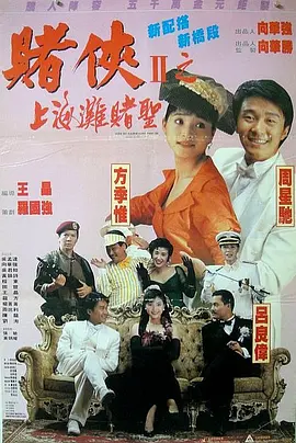 啪啪网址大全