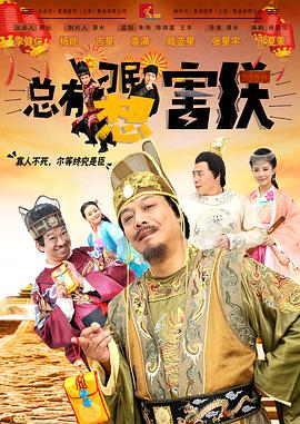 麻豆影视文化传媒有限公司